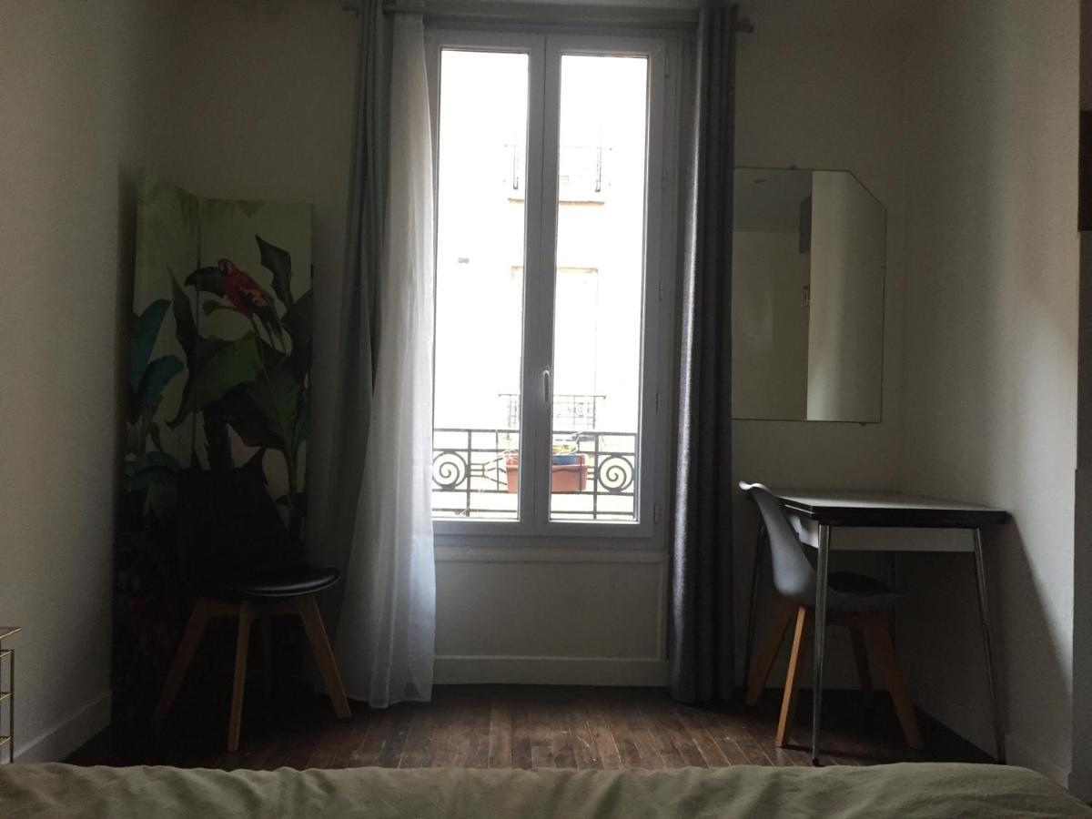 Beautiful - 20' Walking From Montmartre Parijs